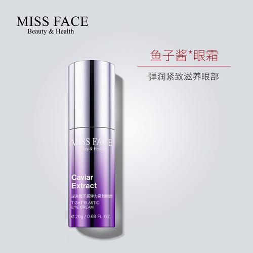 杭州欧迪芬化妆品 专注于品质与创新的美妆力量