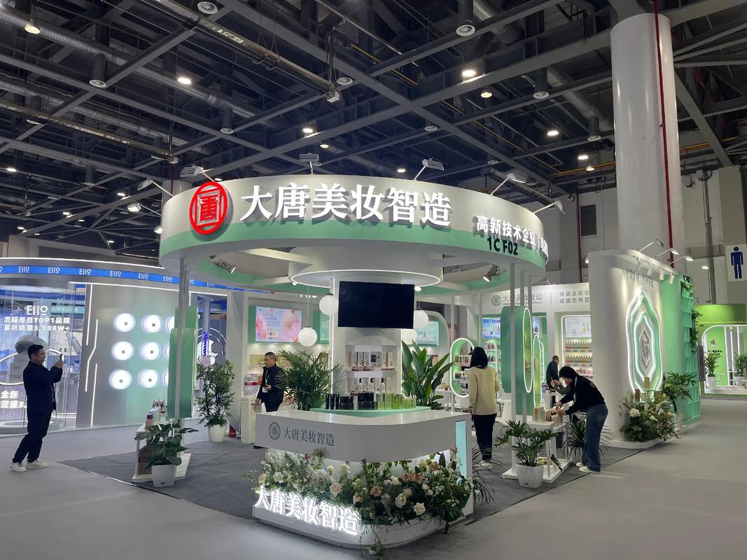 智研聚势，焕新而来——广州大唐化妆品诚邀您共赴2025杭州CIE美妆创新展